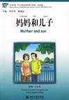 Mother and Son (Chinese Breeze 500-word Level)
