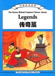 Legends: The Stories Behind Common Chinese Idioms
