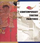 Contemporary Tibetan Paintings