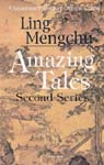 Amazing Tales: Second Series
