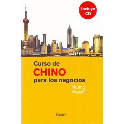 Curso De Chino Para Los Negocios (Learn Chinese for Business)