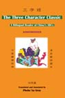 The Three Character Classic (2nd Ed.): A Bilingual Reader